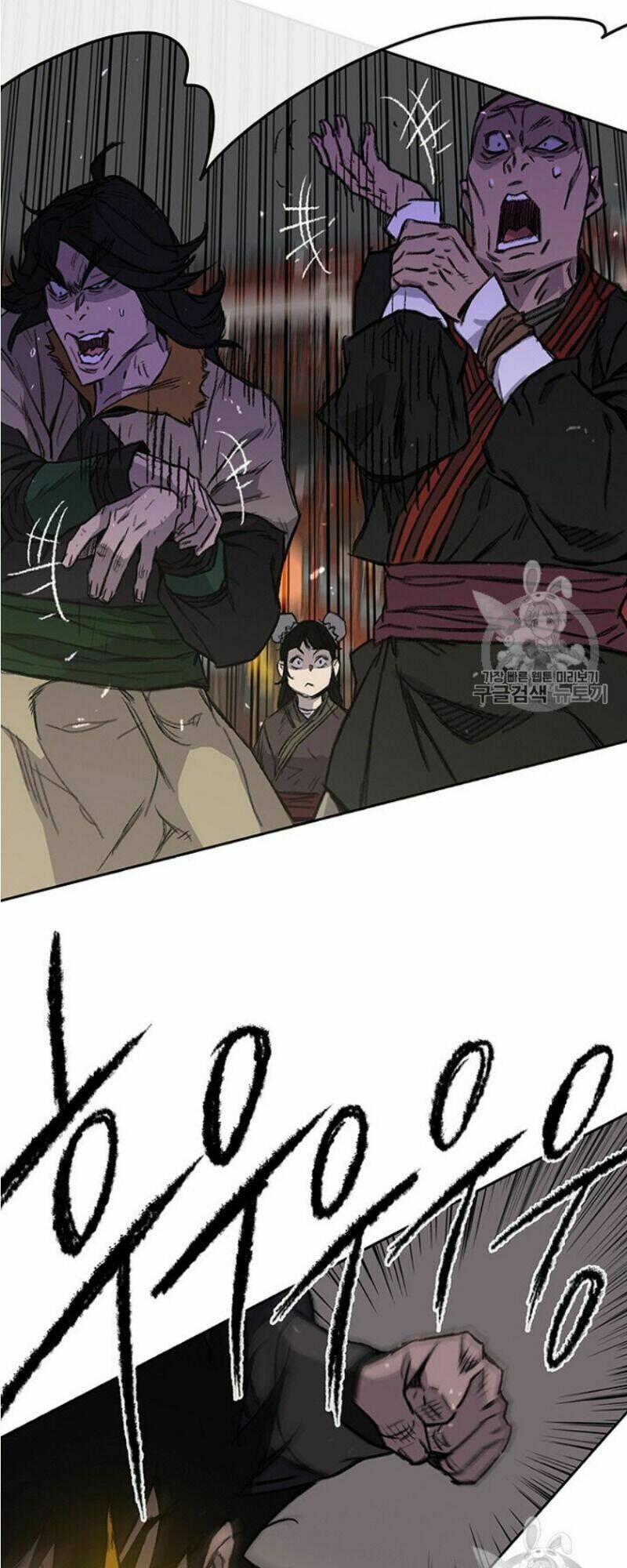 Tiên Kiếm Bất Bại - Chapter 38 - Page 38