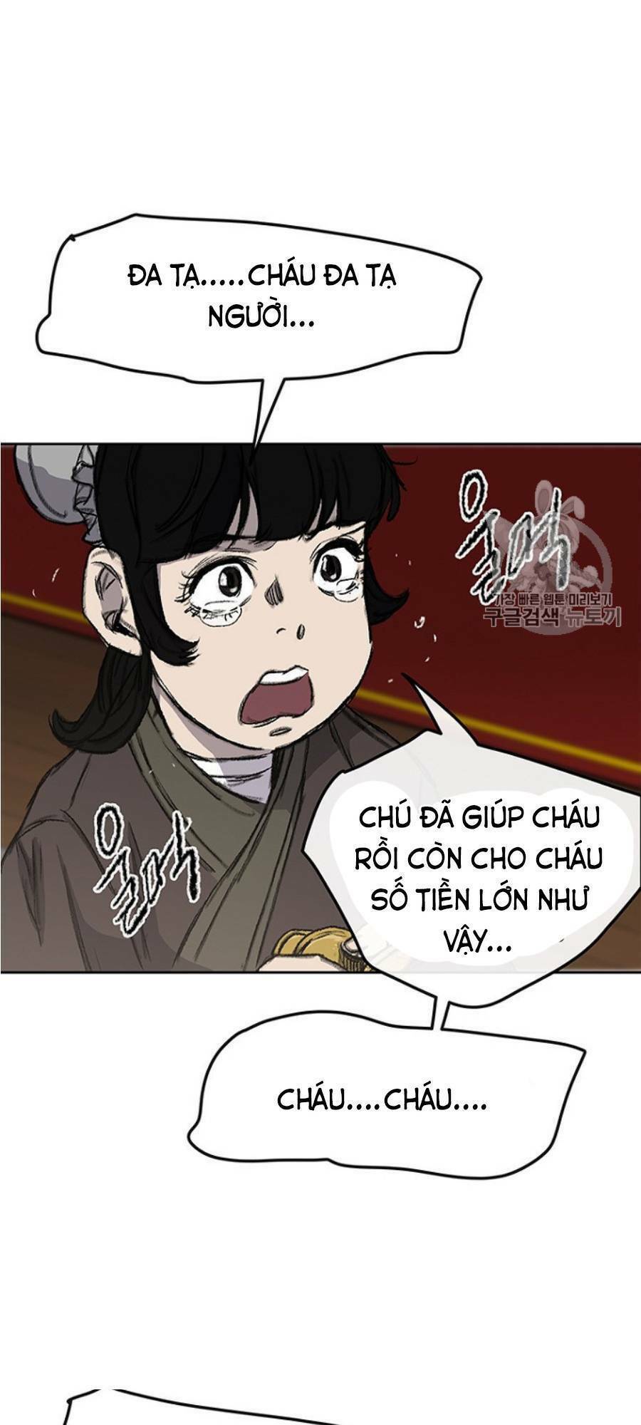 Tiên Kiếm Bất Bại - Chapter 38 - Page 46