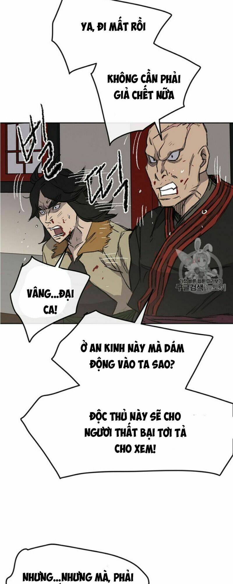 Tiên Kiếm Bất Bại - Chapter 38 - Page 52