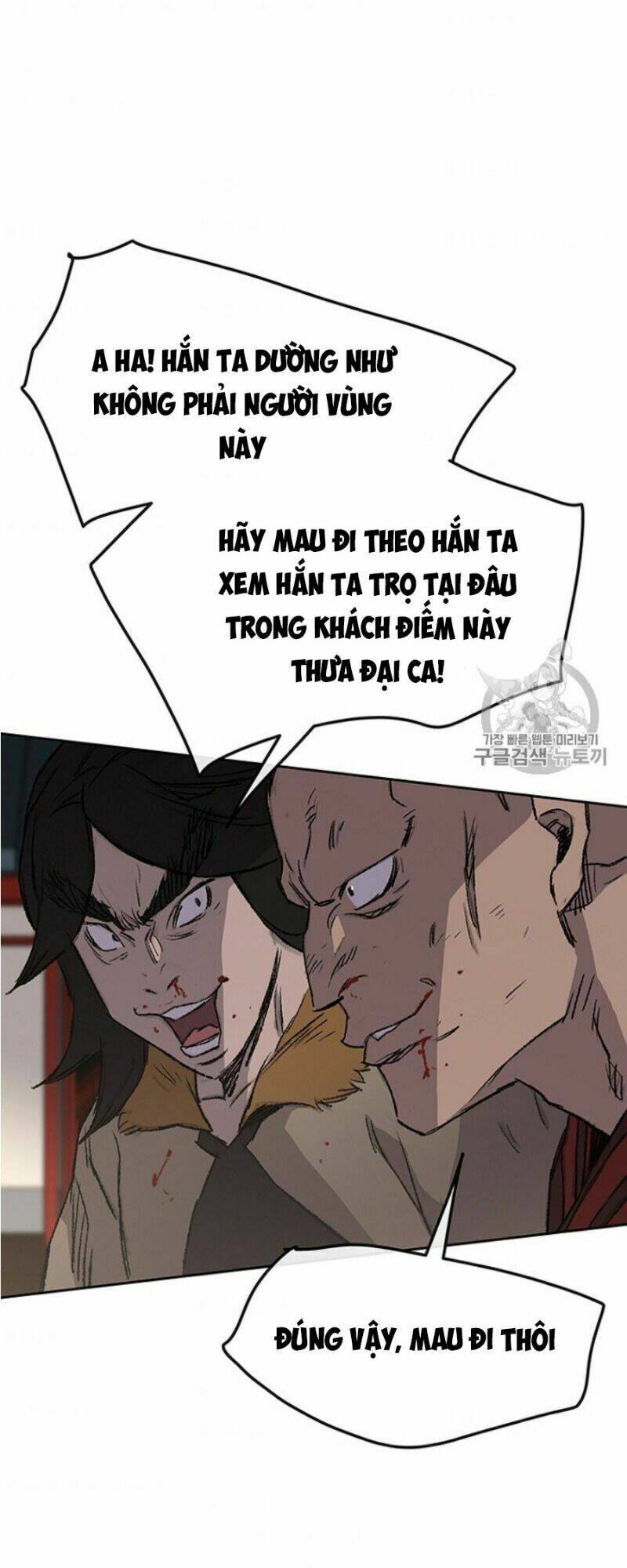 Tiên Kiếm Bất Bại - Chapter 38 - Page 55