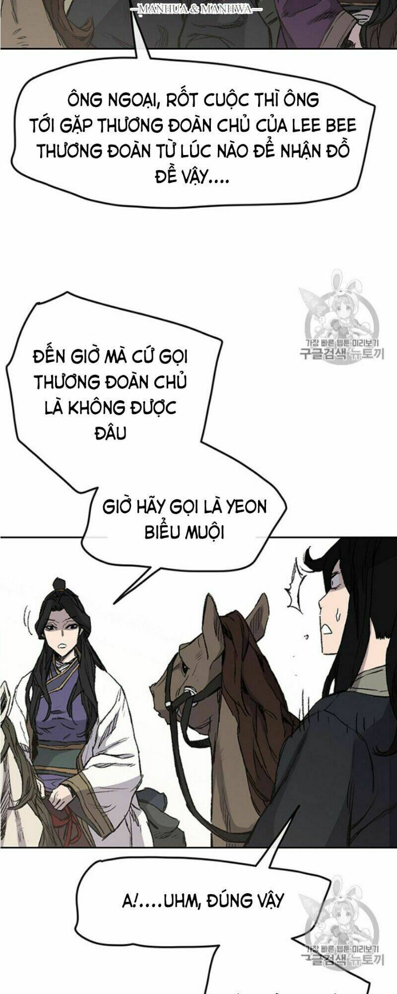 Tiên Kiếm Bất Bại - Chapter 38 - Page 6