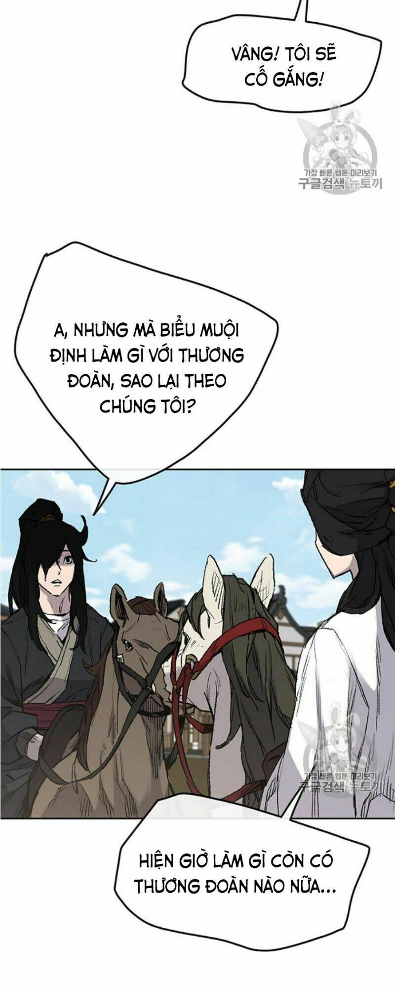 Tiên Kiếm Bất Bại - Chapter 38 - Page 8
