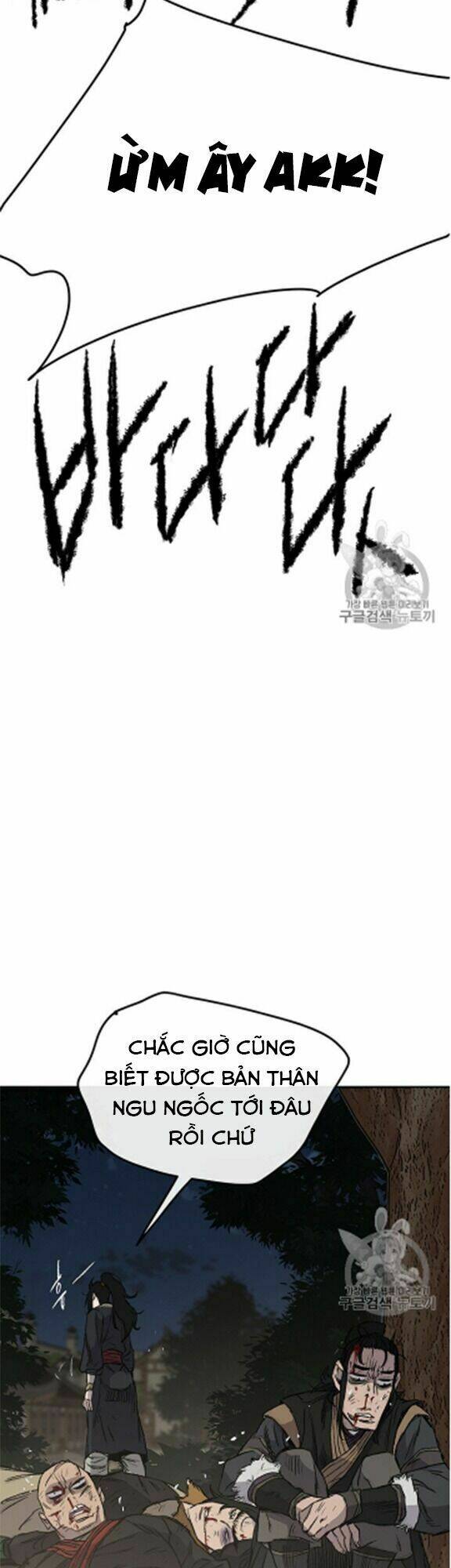 Tiên Kiếm Bất Bại - Chapter 39 - Page 16