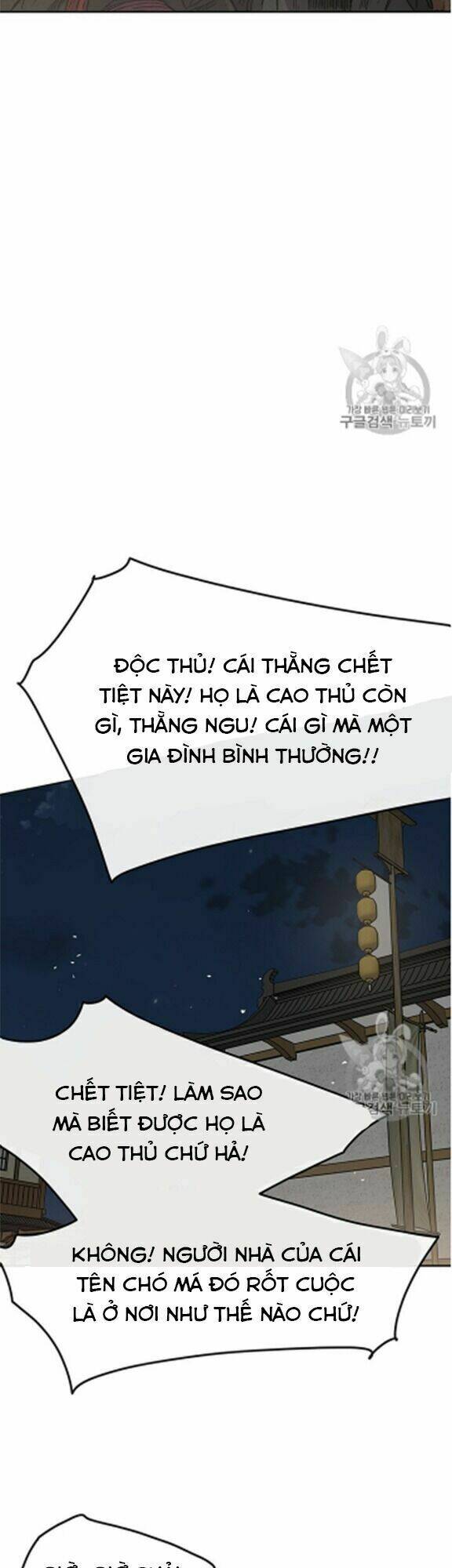 Tiên Kiếm Bất Bại - Chapter 39 - Page 17