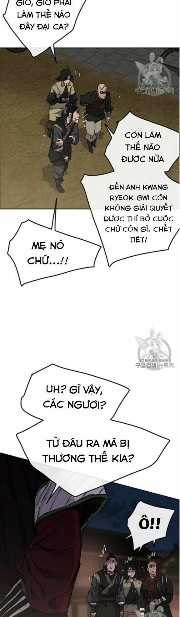 Tiên Kiếm Bất Bại - Chapter 39 - Page 18