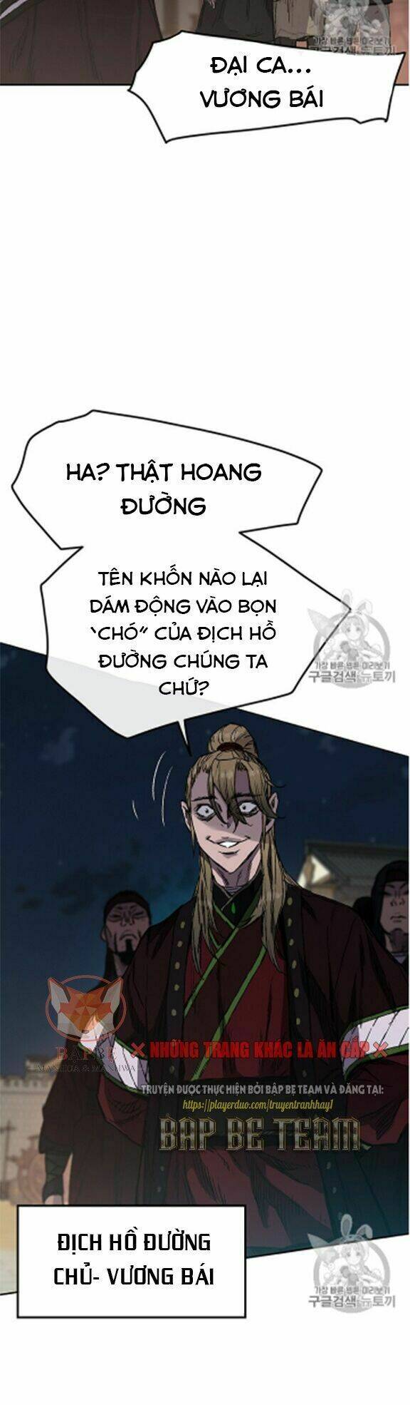 Tiên Kiếm Bất Bại - Chapter 39 - Page 19