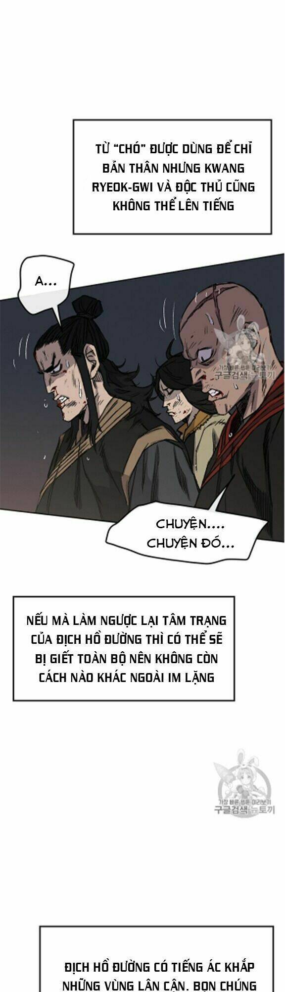 Tiên Kiếm Bất Bại - Chapter 39 - Page 20