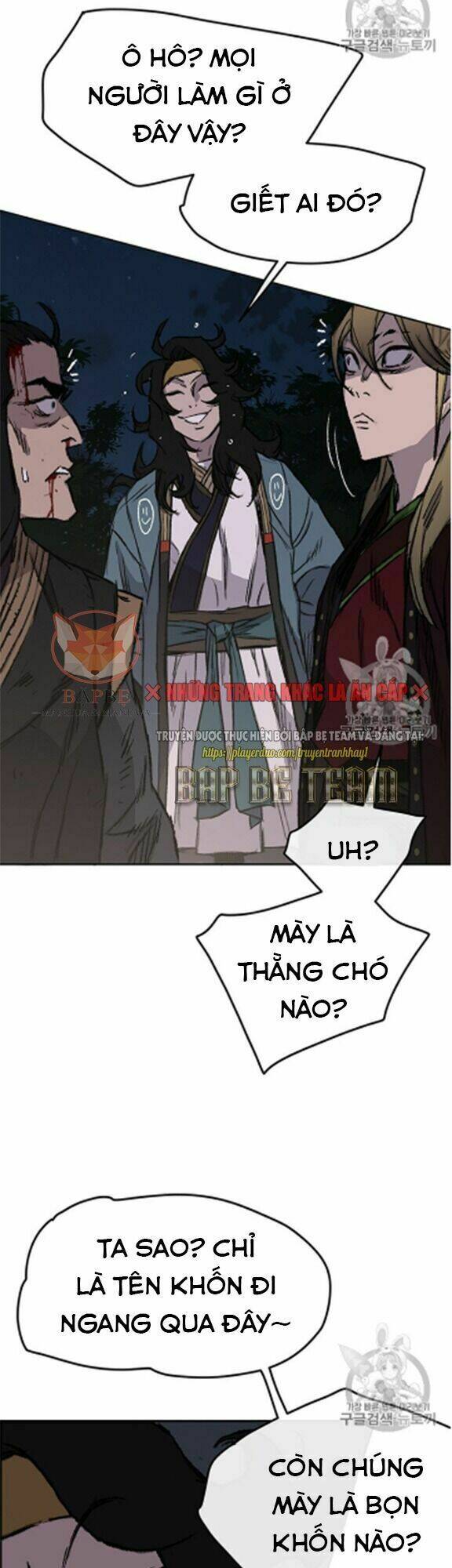 Tiên Kiếm Bất Bại - Chapter 39 - Page 32