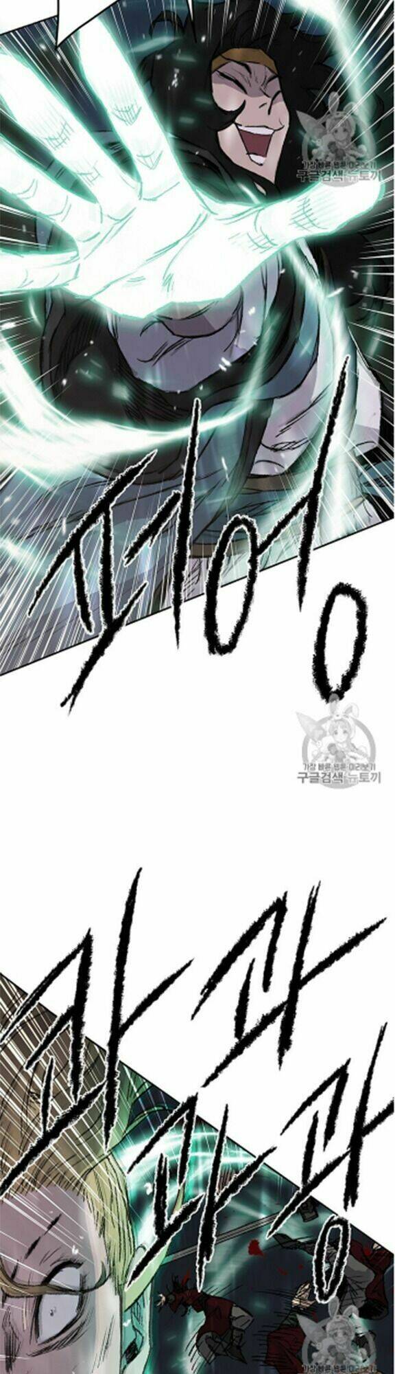 Tiên Kiếm Bất Bại - Chapter 39 - Page 37