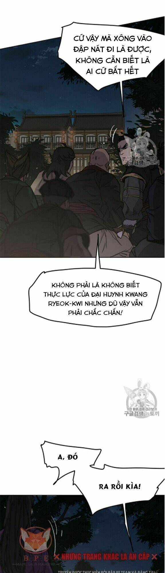 Tiên Kiếm Bất Bại - Chapter 39 - Page 3