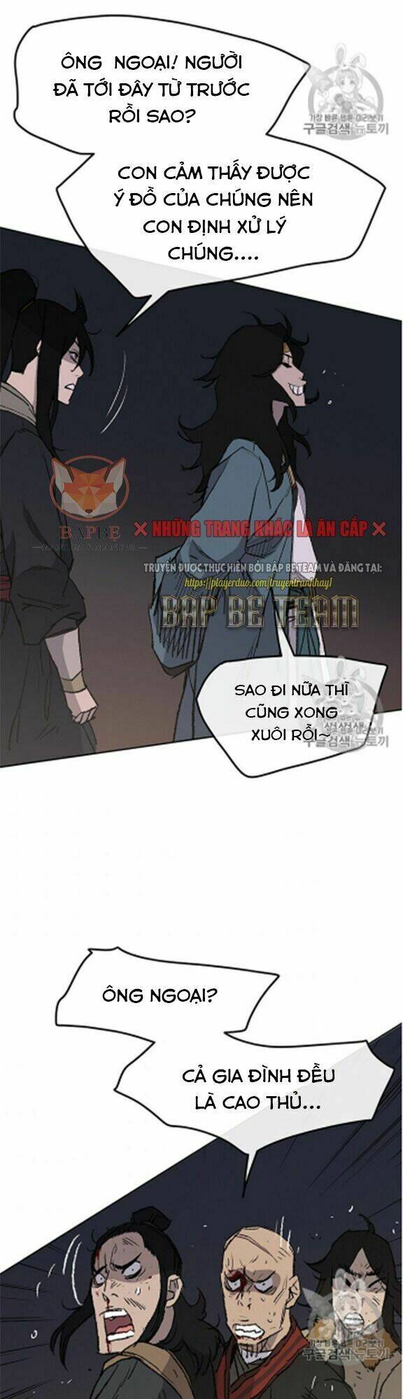 Tiên Kiếm Bất Bại - Chapter 39 - Page 42