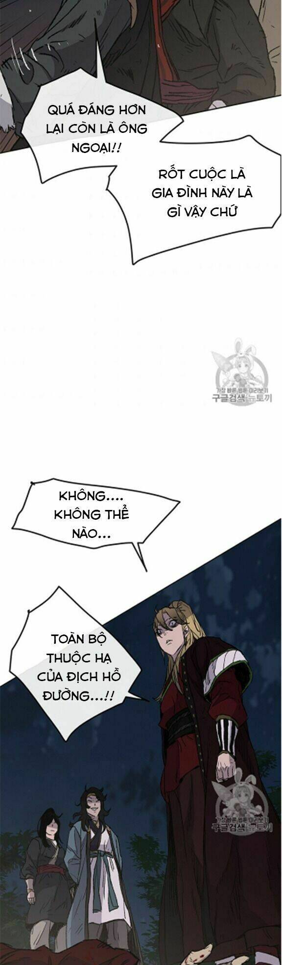 Tiên Kiếm Bất Bại - Chapter 39 - Page 43