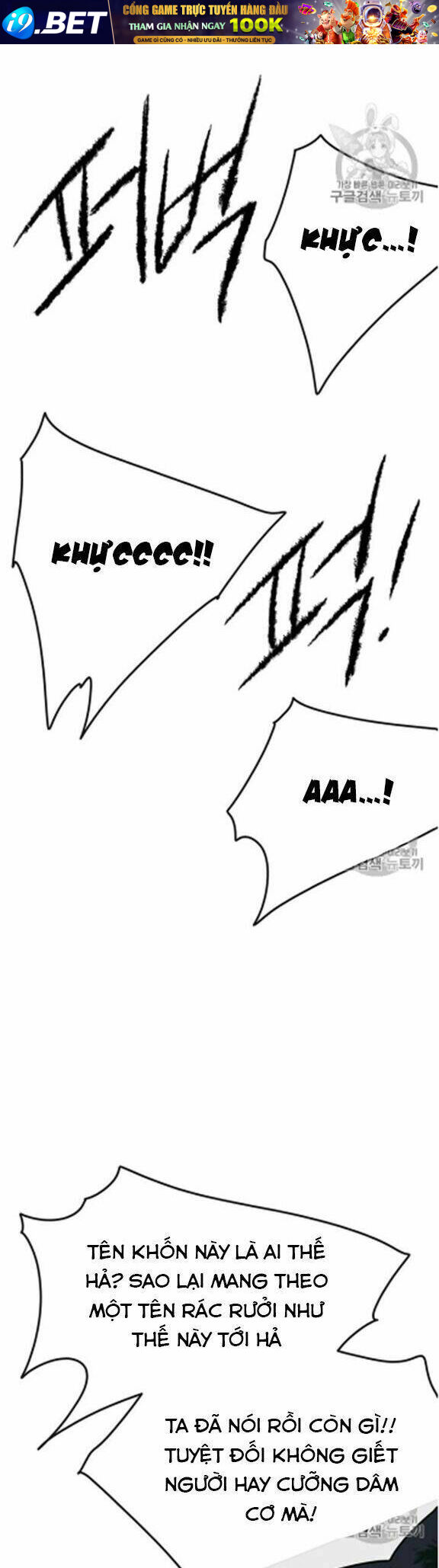 Tiên Kiếm Bất Bại - Chapter 39 - Page 6