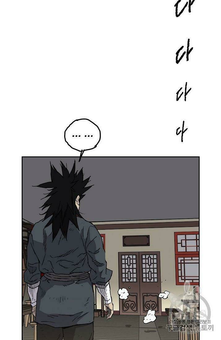 Tiên Kiếm Bất Bại - Chapter 4 - Page 34