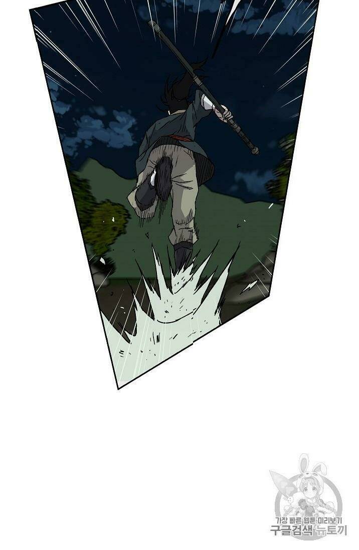 Tiên Kiếm Bất Bại - Chapter 4 - Page 39