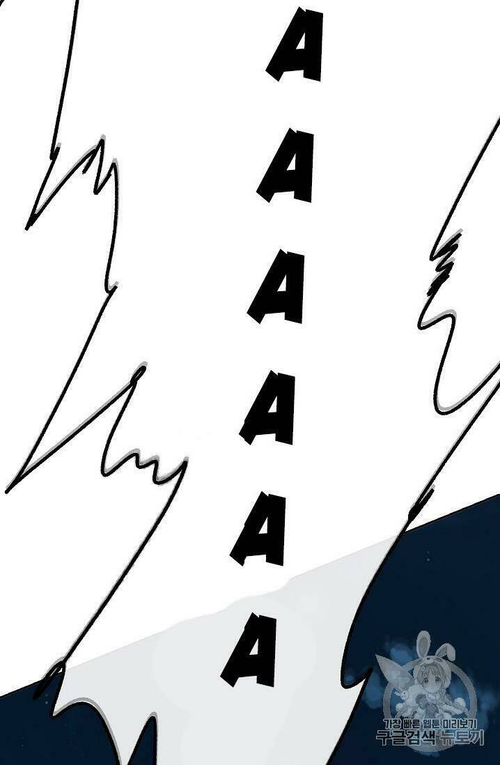 Tiên Kiếm Bất Bại - Chapter 4 - Page 45