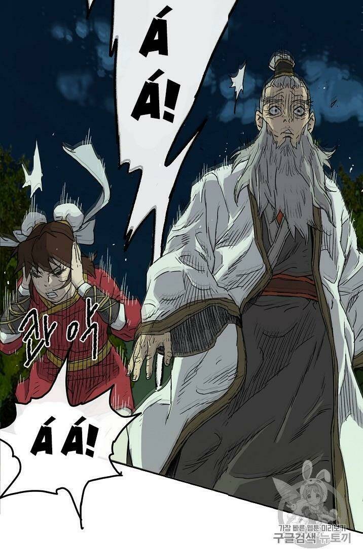 Tiên Kiếm Bất Bại - Chapter 4 - Page 47