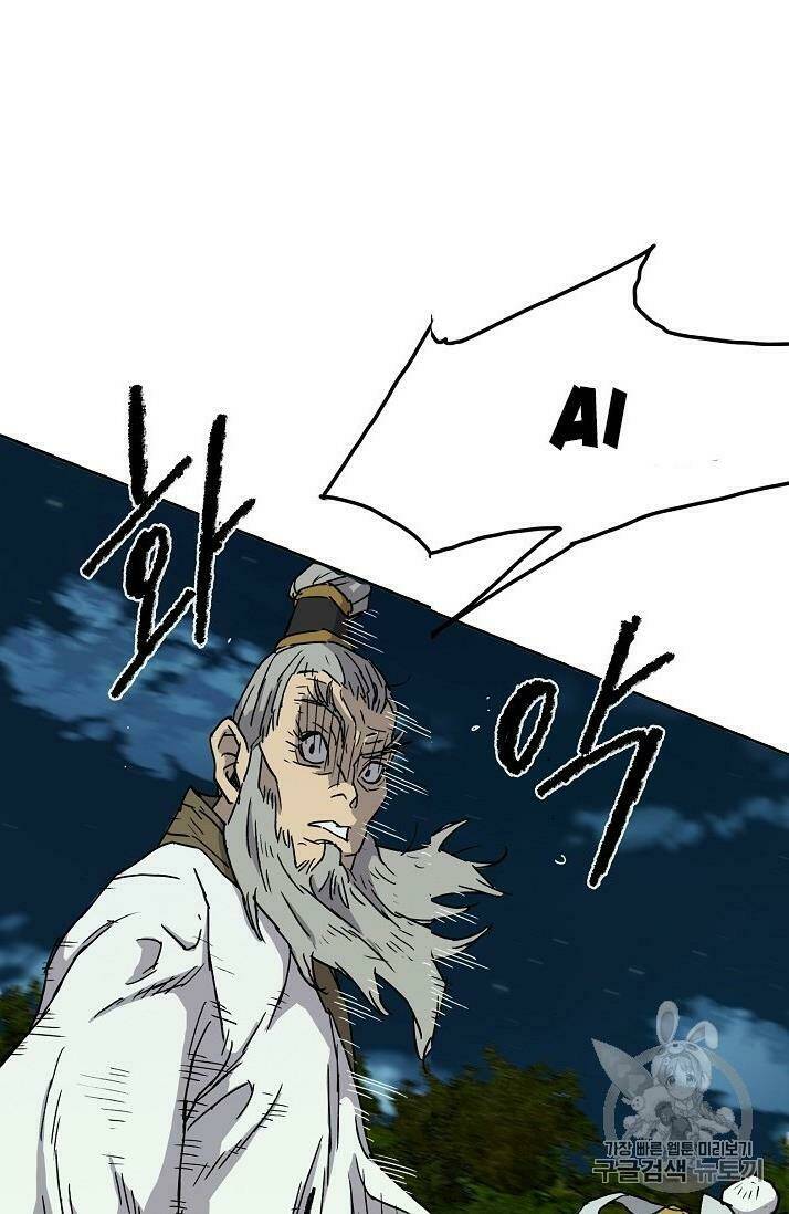 Tiên Kiếm Bất Bại - Chapter 4 - Page 48