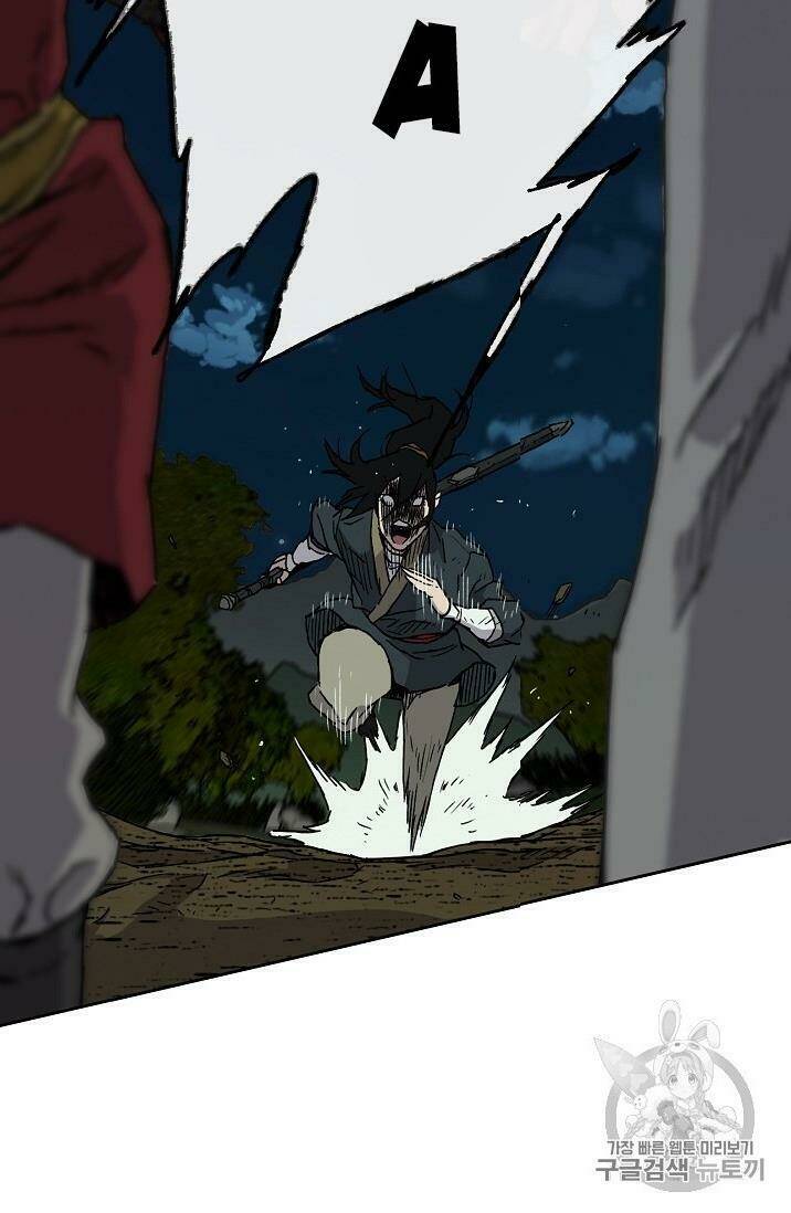 Tiên Kiếm Bất Bại - Chapter 4 - Page 50