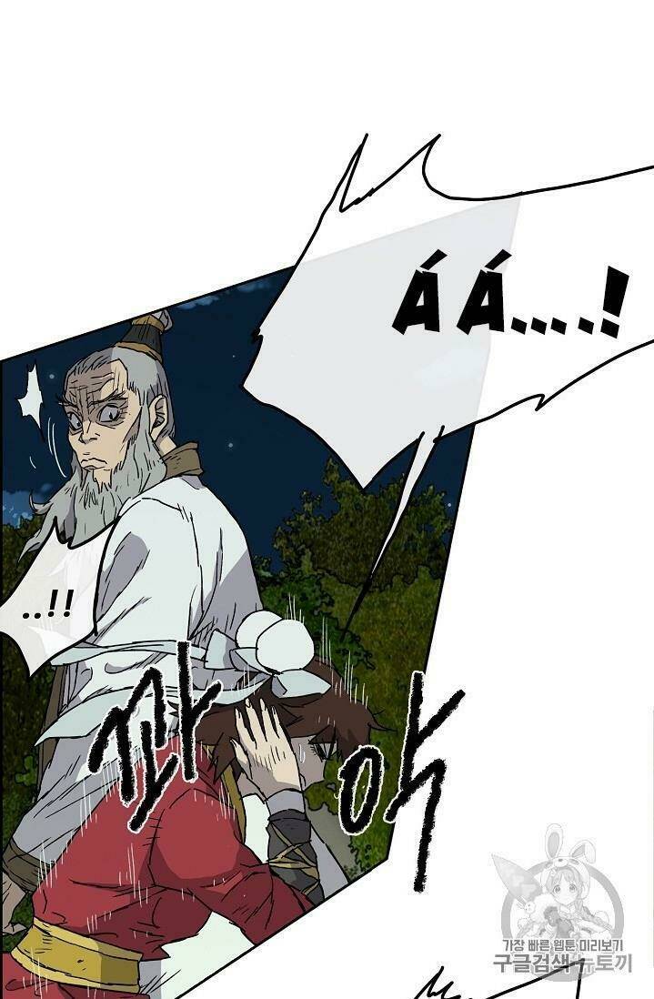 Tiên Kiếm Bất Bại - Chapter 4 - Page 51