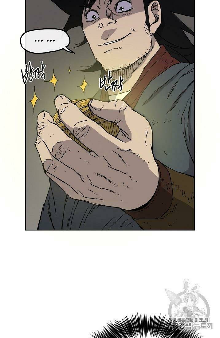 Tiên Kiếm Bất Bại - Chapter 4 - Page 7