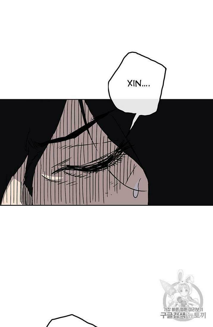 Tiên Kiếm Bất Bại - Chapter 4 - Page 82