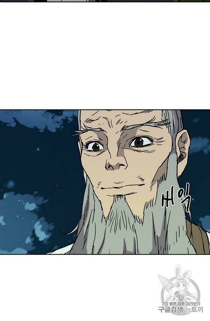 Tiên Kiếm Bất Bại - Chapter 4 - Page 86