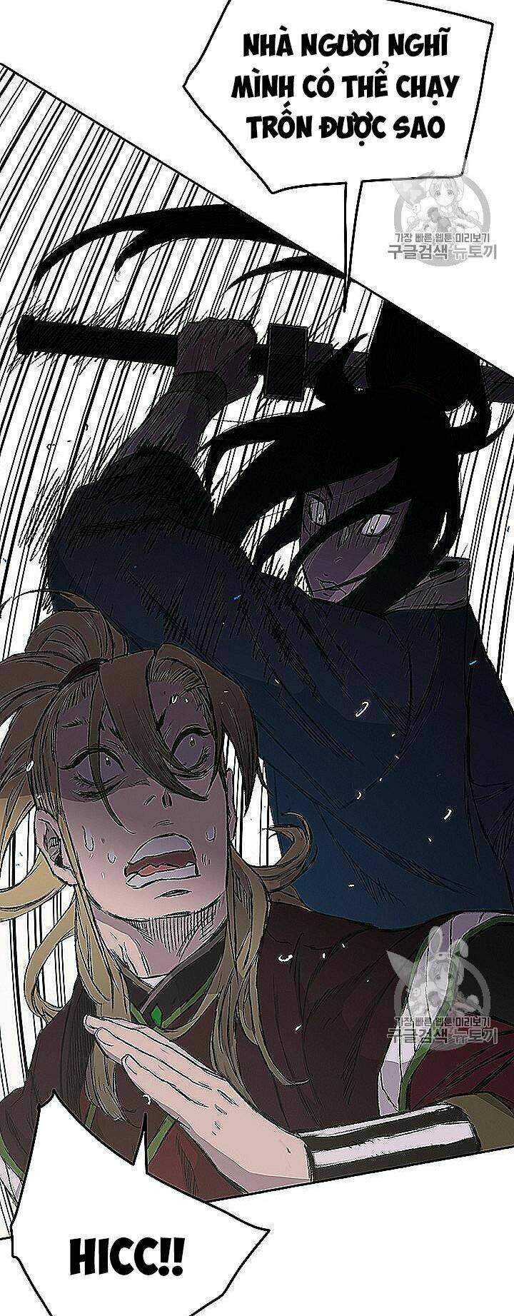 Tiên Kiếm Bất Bại - Chapter 40 - Page 11