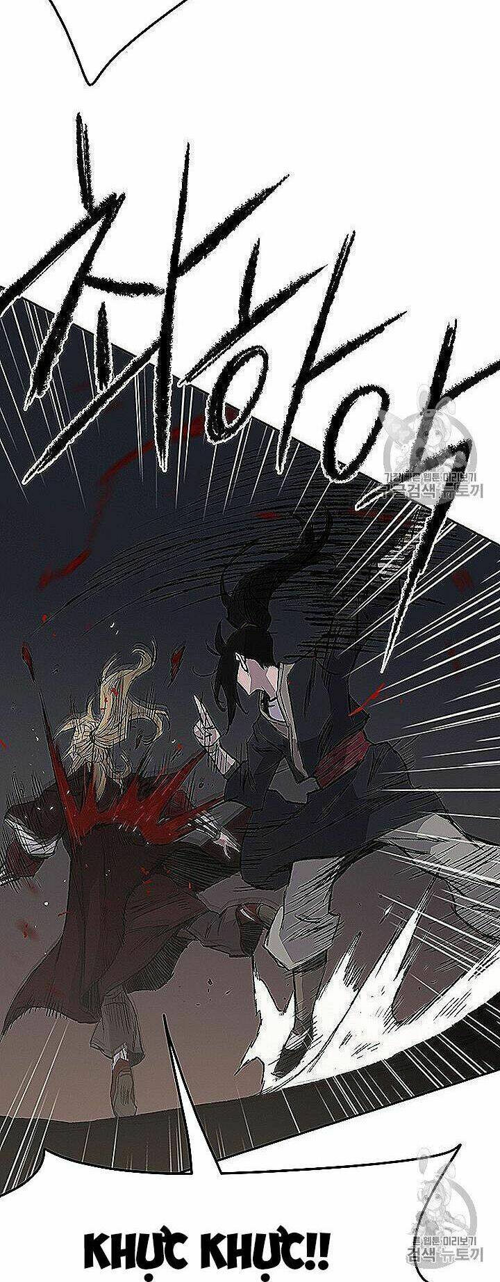 Tiên Kiếm Bất Bại - Chapter 40 - Page 12