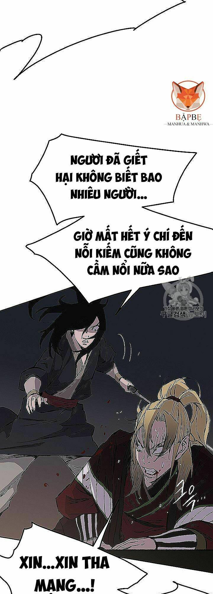 Tiên Kiếm Bất Bại - Chapter 40 - Page 13