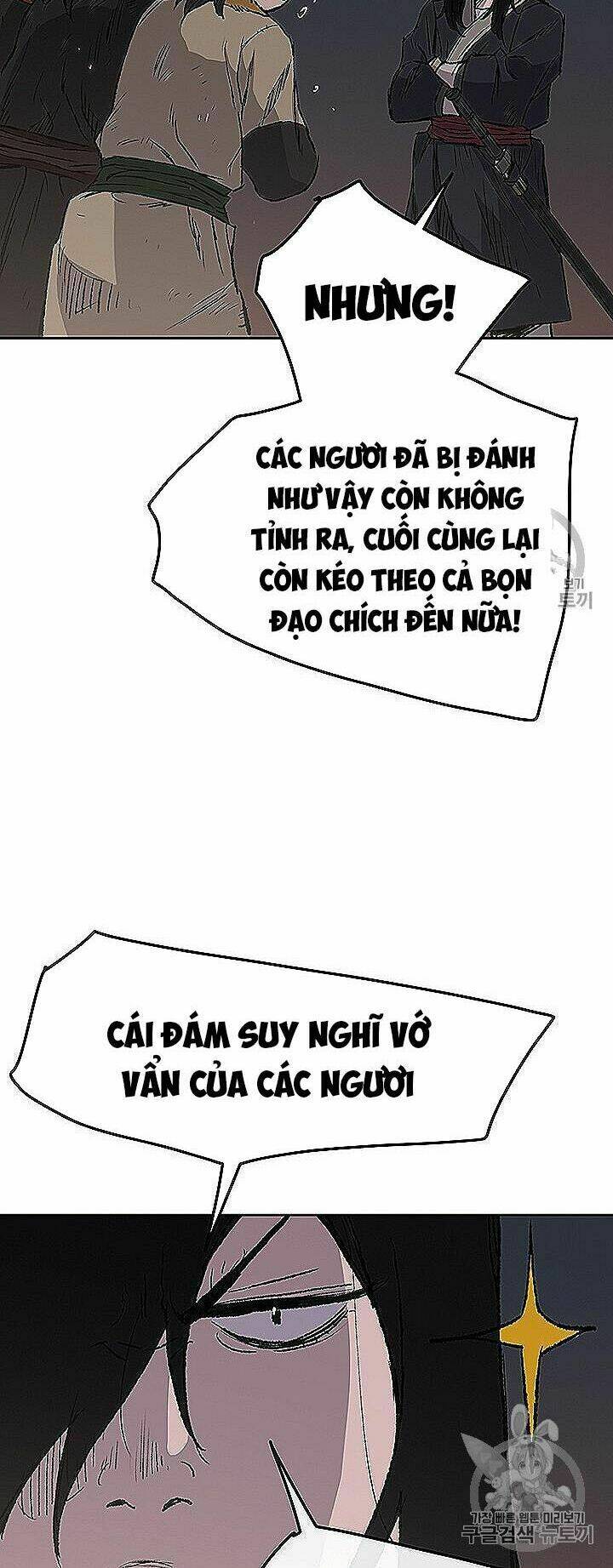 Tiên Kiếm Bất Bại - Chapter 40 - Page 24