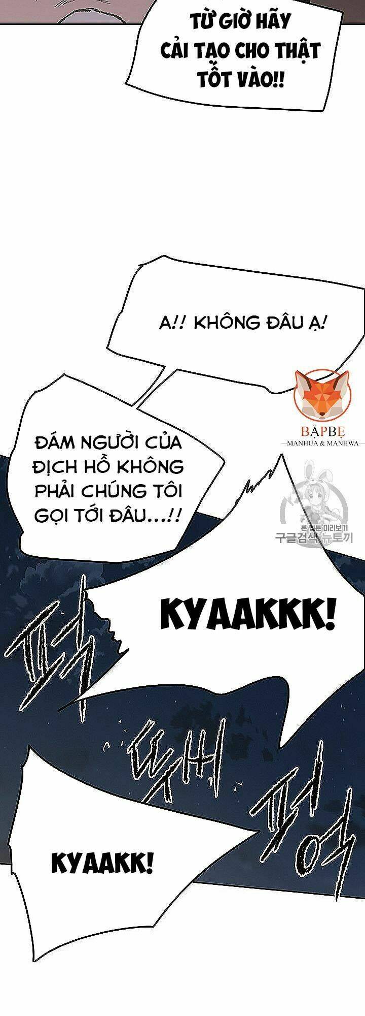 Tiên Kiếm Bất Bại - Chapter 40 - Page 25