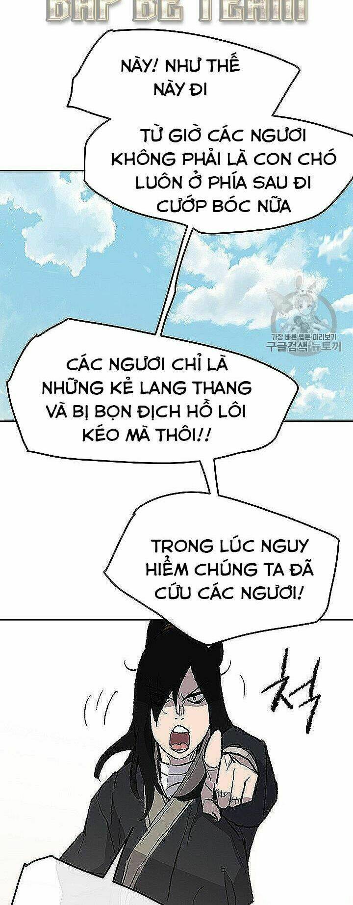 Tiên Kiếm Bất Bại - Chapter 40 - Page 40