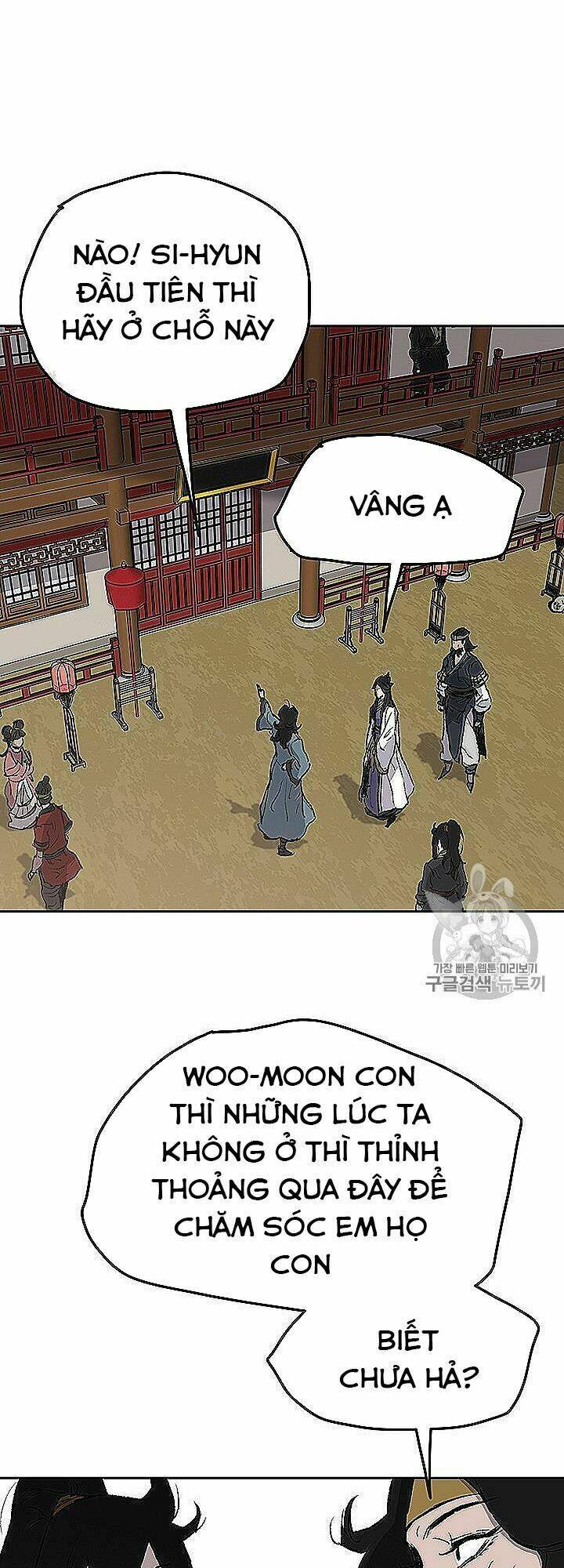 Tiên Kiếm Bất Bại - Chapter 40 - Page 46