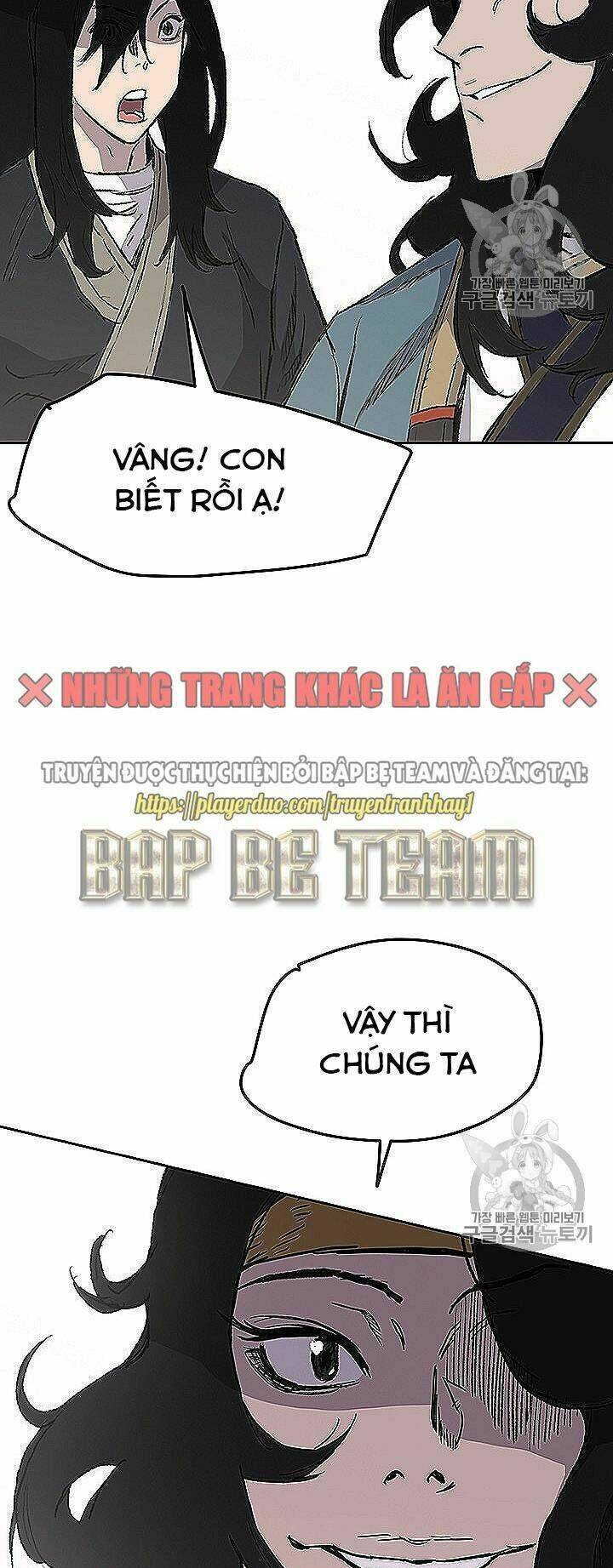 Tiên Kiếm Bất Bại - Chapter 40 - Page 47