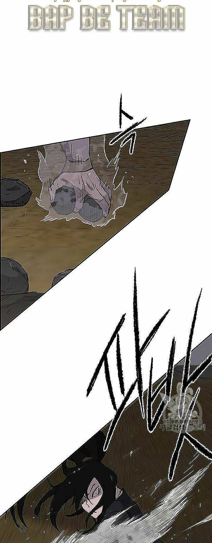 Tiên Kiếm Bất Bại - Chapter 40 - Page 7