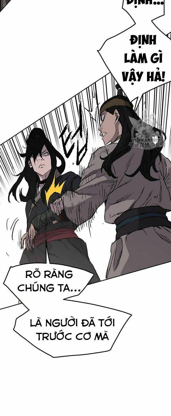 Tiên Kiếm Bất Bại - Chapter 41 - Page 9