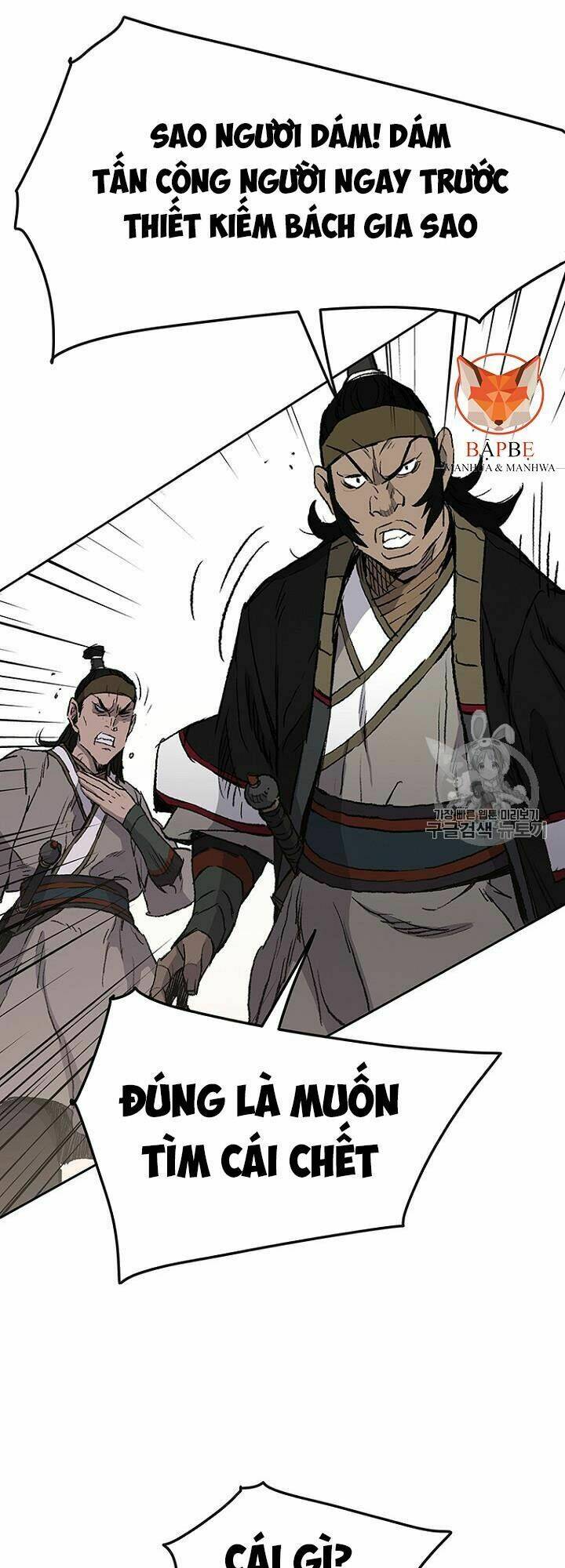 Tiên Kiếm Bất Bại - Chapter 41 - Page 13