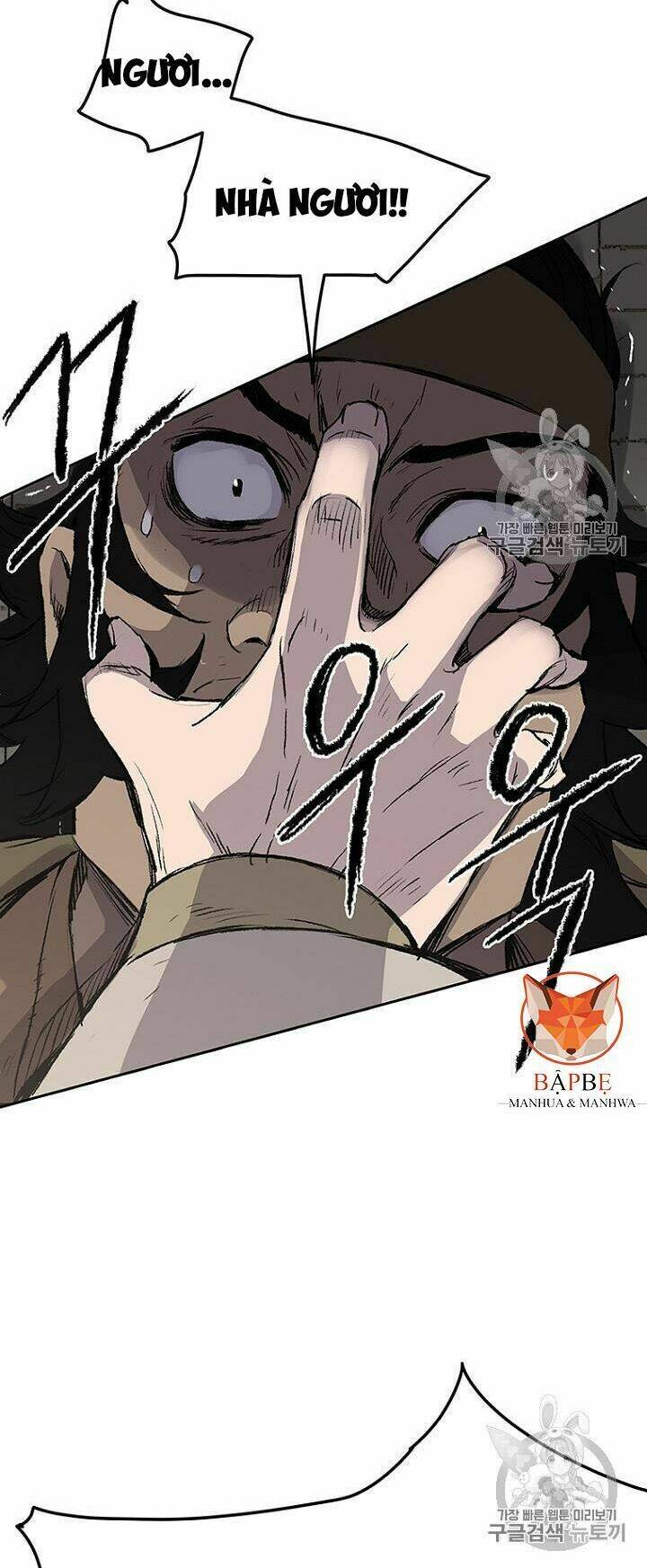 Tiên Kiếm Bất Bại - Chapter 41 - Page 27