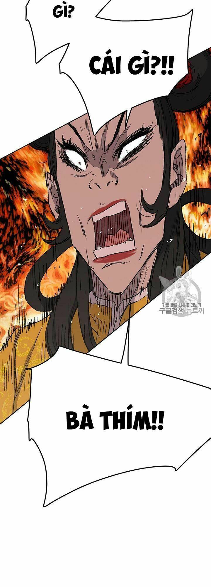 Tiên Kiếm Bất Bại - Chapter 41 - Page 31