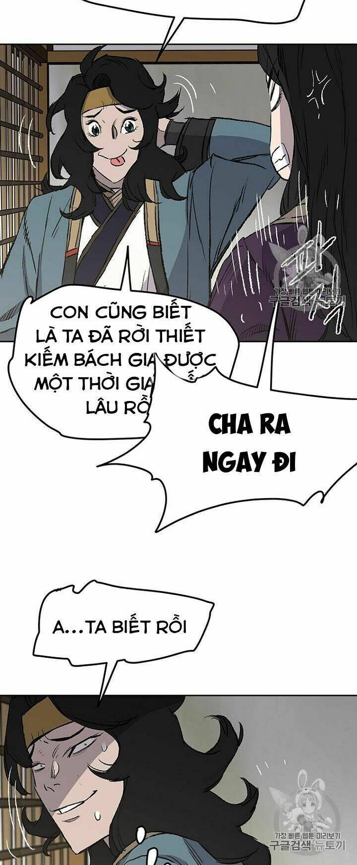 Tiên Kiếm Bất Bại - Chapter 41 - Page 33