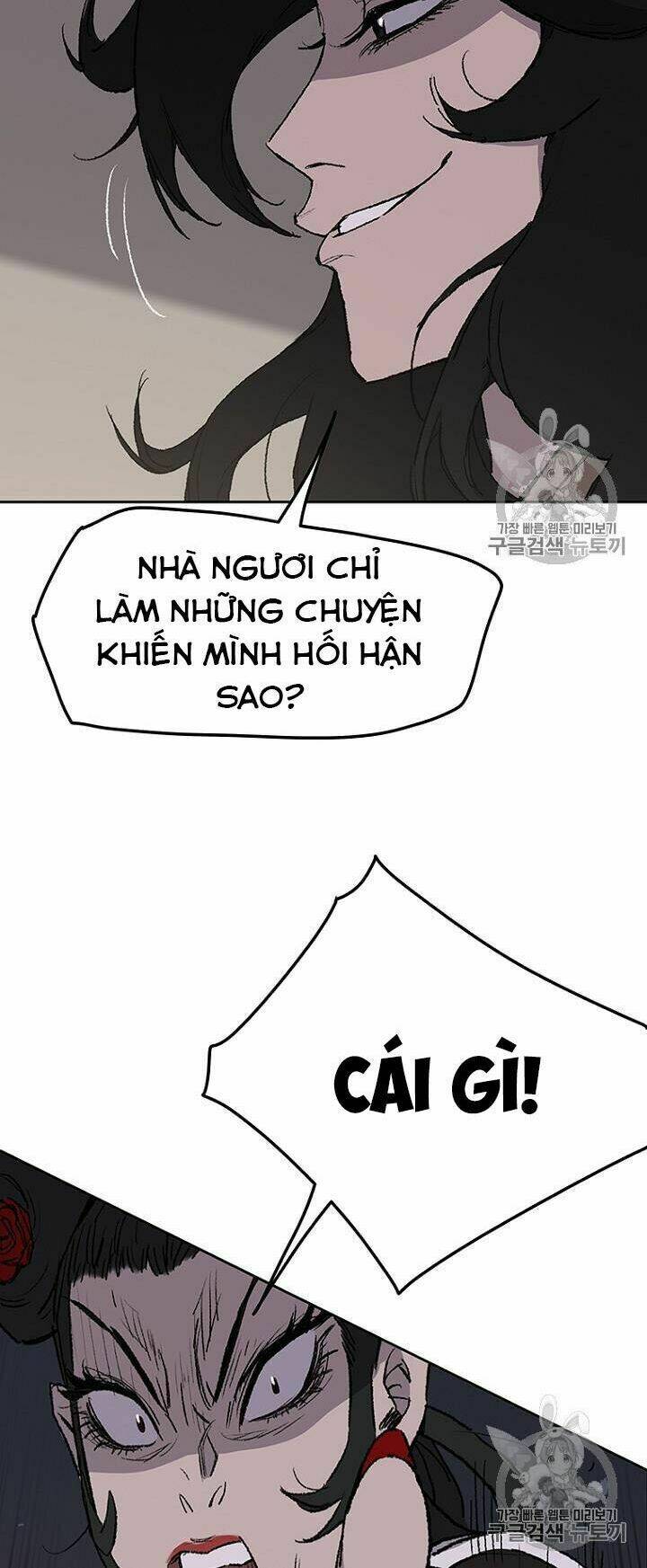 Tiên Kiếm Bất Bại - Chapter 41 - Page 42