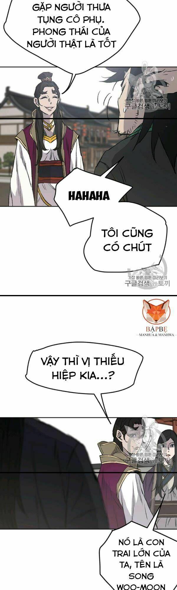 Tiên Kiếm Bất Bại - Chapter 42 - Page 11