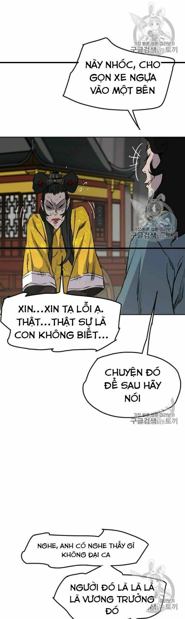 Tiên Kiếm Bất Bại - Chapter 42 - Page 15