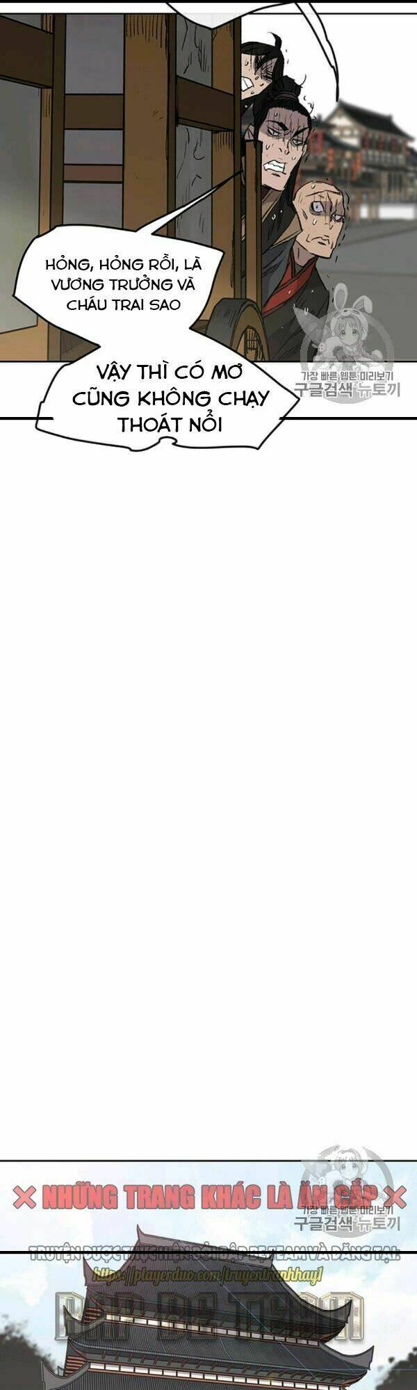 Tiên Kiếm Bất Bại - Chapter 42 - Page 16