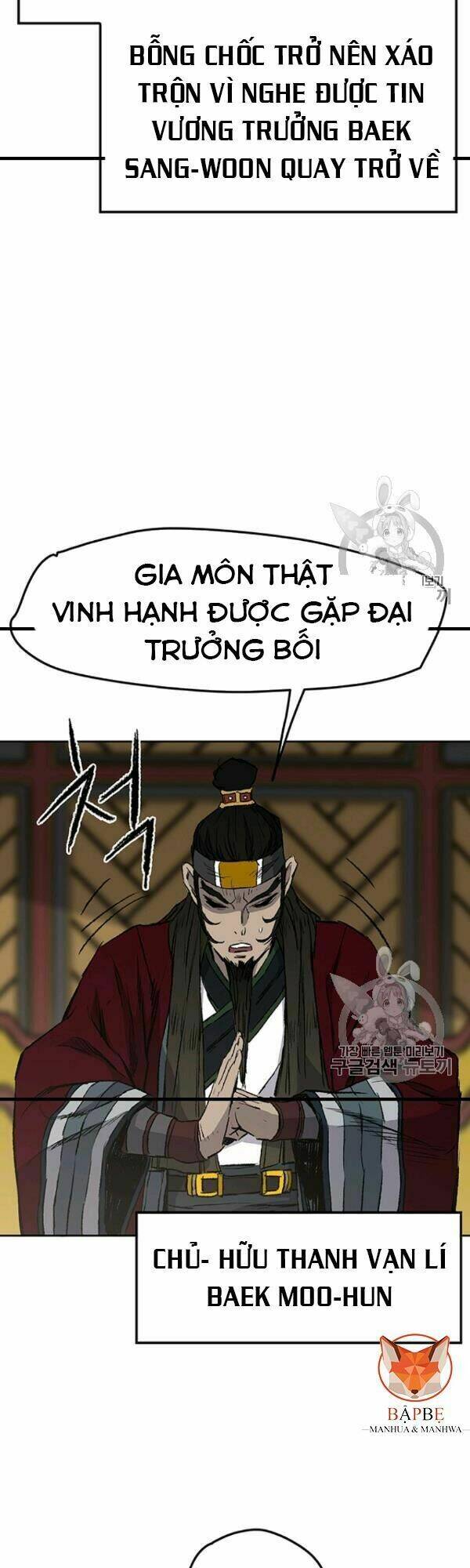 Tiên Kiếm Bất Bại - Chapter 42 - Page 18