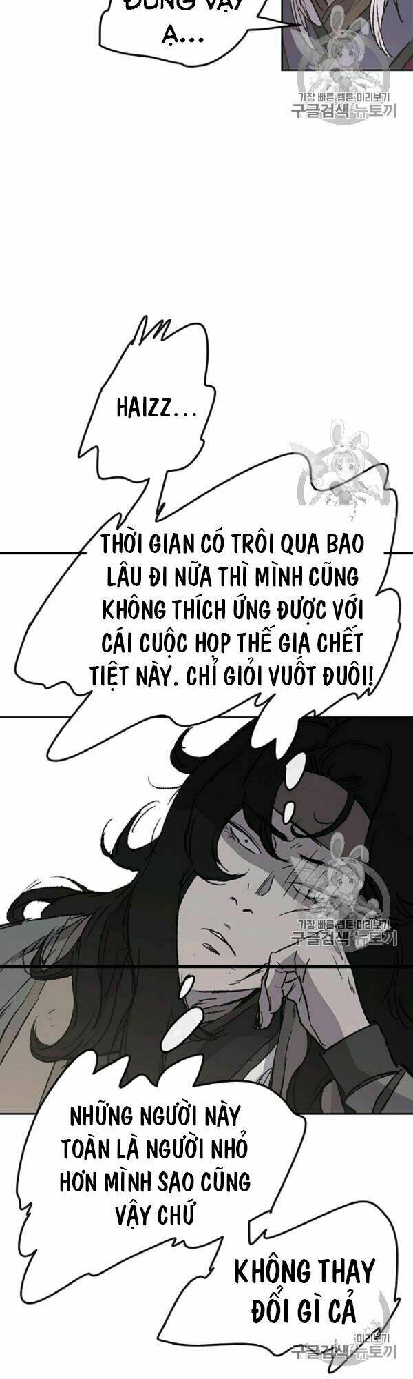 Tiên Kiếm Bất Bại - Chapter 42 - Page 21