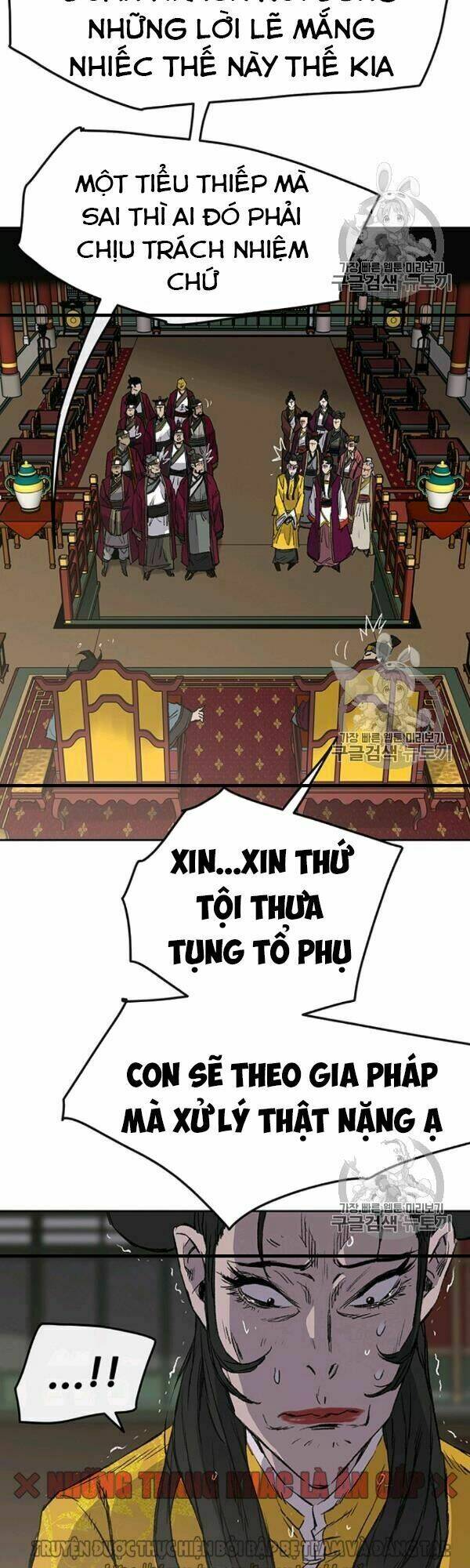 Tiên Kiếm Bất Bại - Chapter 42 - Page 23