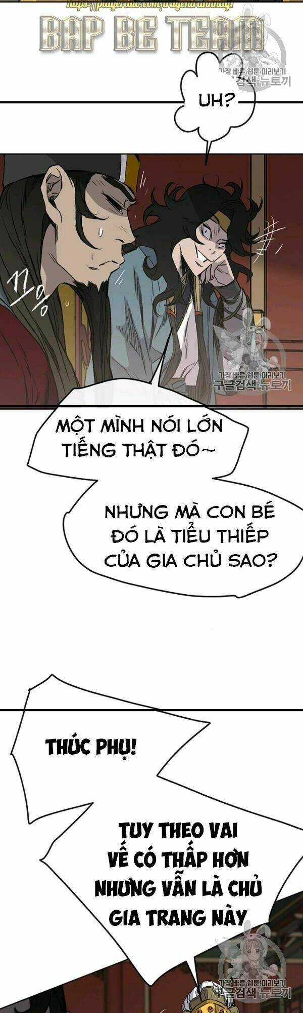 Tiên Kiếm Bất Bại - Chapter 42 - Page 24