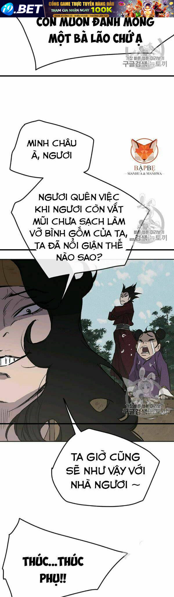 Tiên Kiếm Bất Bại - Chapter 42 - Page 27